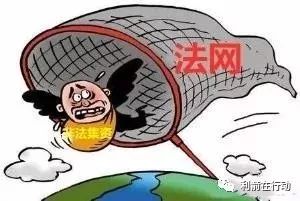 55世纪app官网【提醒】56月份180个互联网项目情况大曝光！另外手工活涉嫌骗局公司名单曝光！